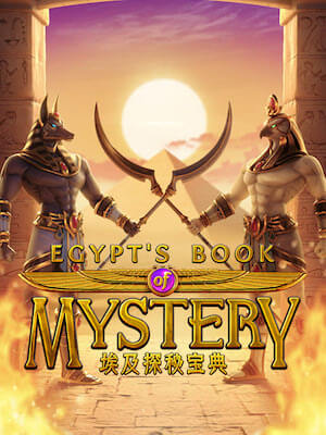 ufa 24 แจ็คพอตแตกเป็นล้าน สมัครฟรี egypts-book-mystery
